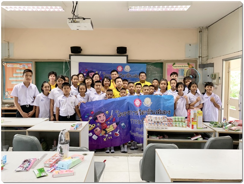 ﻿กรมบังคับคดีลงพื้นที่จัดกิจกรรมโครงการวิตามินสมอง ภายใต้โครงการโรงเรียนยุติธรรมอุปถัมภ์ ณ โรงเรียนวัดตลิ่งชัน กรุงเทพมหานคร